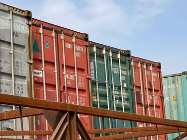 Контейнеры: Контейнер 40 фут Контейнер 20 фут Контейнер 40 тонна Контейнер 20 — 15