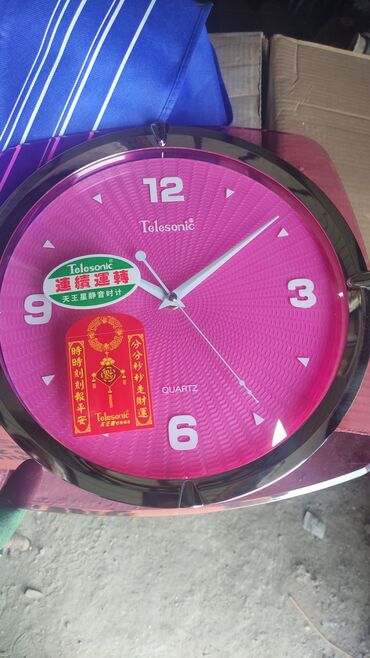 Ev saatları: Divar saatları, Mexaniki, Saniyə əqrəbi — 8