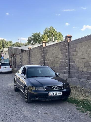 e klass: Audi A4: 1996 г., 1.8 л, Механика, Бензин, Седан — 4