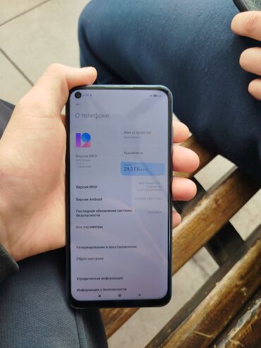 Redmi: Redmi, Redmi Note 9, Б/у, 64 ГБ, цвет - Голубой, 2 SIM