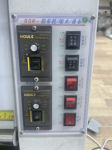 Парогенераторы, гладильное оборудование: УСАДКА ТКАНИ!!! Продаю оборудование для усадки ткани новый полный — 4