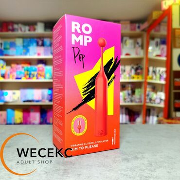 Товары для взрослых: Приготовьтесь к приключению, целью которого станет чувственное