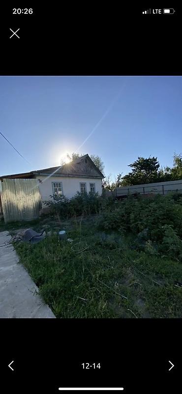 Продажа участков: 14 соток, Для бизнеса, Красная книга — 2