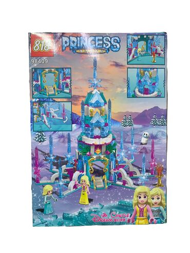 лего зомби: Лего Princess [ акция 70% ] - низкие цены в городе! Качество