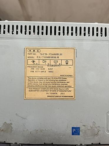 12v rele: Hyundai (HMC) orijinal avtomobil maqnitofonu/radiosu - Model — 2