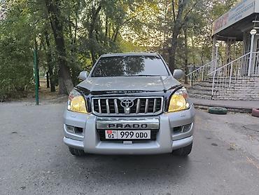диск на крузак: Toyota Land Cruiser Prado: 2006 г., 3 л, Автомат, Дизель, Внедорожник — 10