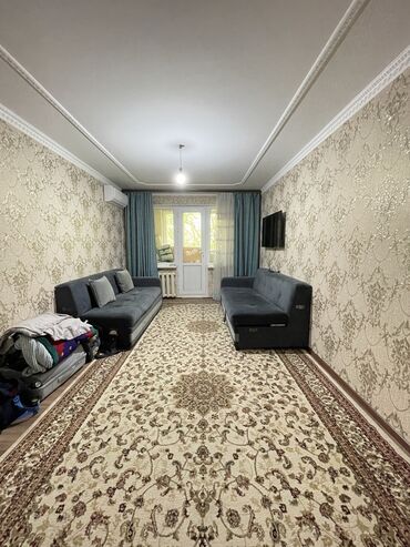 продаю связи с переездом: 2 комнаты, 43 м², 104 серия, 4 этаж, Евроремонт