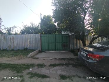 дом жм тендик: Дом, 58 м², 4 комнаты, Собственник, Косметический ремонт