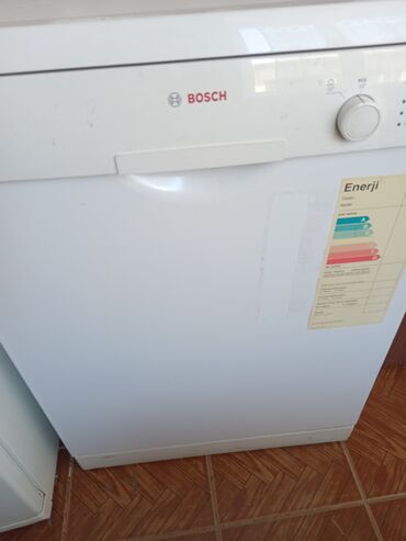 большие пакеты: Посудомоечная машинка большая фирмы (БОШ)