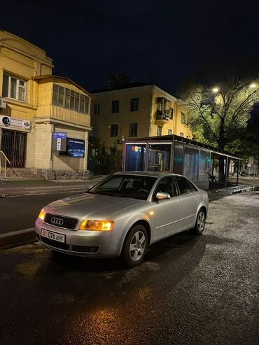 Audi: Audi A4: 2004 г., 2 л, Автомат, Бензин, Седан — 7
