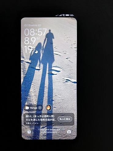 redmi note 15 pro: Redmi, Redmi 14C, Б/у, 128 ГБ, цвет - Черный, 2 SIM — 2