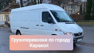 Портер, грузовые перевозки: Грузоперевозки по городу Переезды квартирные офисные Мебель бытовая