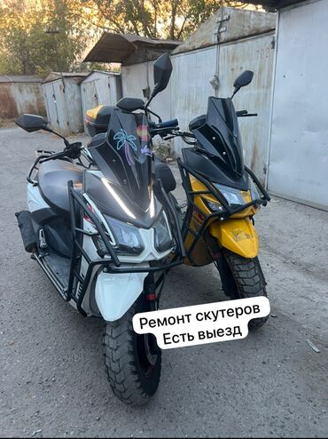мото ремонт: Ремонт скутеров: полный перечень услуг! Так же есть выезд на дом!! •