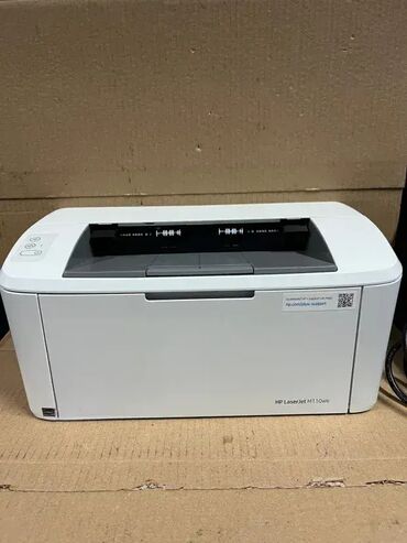 Druga oprema za računare i laptopove: *** SUPER AKCIJA *** #3054 Laserski Crno-Beli Štampač HP LaserJet — 10