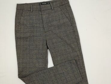 Брюки жіночі, Zara, розмір XS
