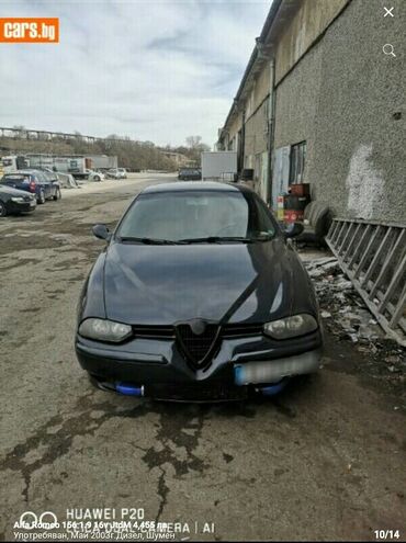 Alfa Romeo: Alfa Romeo 156: 1.9 l. | 2003 έ. 156000 km. Sedan — 9
