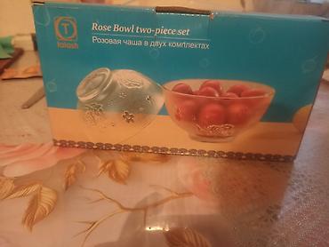 rose: Набор мисок Talash Rose Bowl, 2 предмета. - Материал: стекло. - — 1