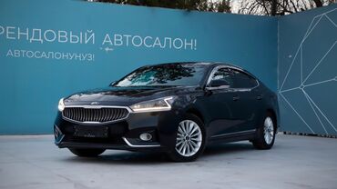 kia 5k: Kia K7: 2018 г., 3 л, Автомат, Газ, Седан