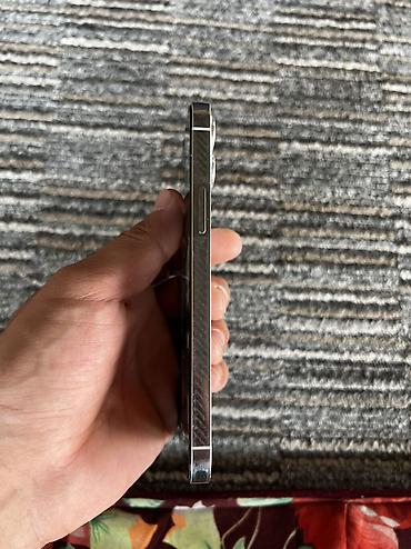 macbook 13 pro: IPhone 12 Pro, Б/у, 128 ГБ, Белый, Зарядное устройство, Чехол, 73 % — 6