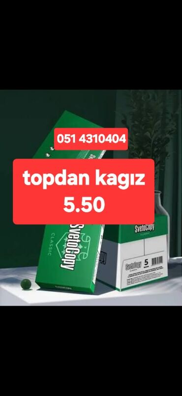 а4 купить: SvetoCopy Classic ofis kağızı – topdan satış. Məhsul xüsusiyyətləri