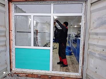 Ремонт окон и дверей: Пластиковые окно,двери,витражи — 6