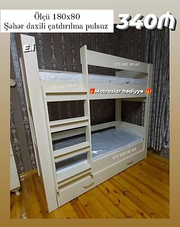 usag otagi: İki mərtəbəli uşaq çarpayısı - Ölçü: 180x80 - Kompakt dizayn: yuxarı — 1