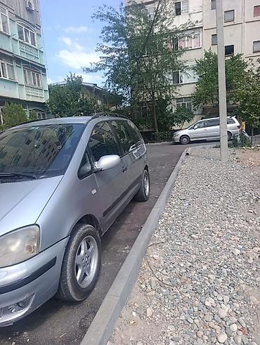 форт минивен: Ford Galaxy: 2002 г., 2.3 л, Механика, Бензин, Минивэн — 3