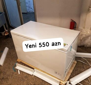 Soyuducu kameralar: Qapalı dondurucu, Uğur, Türkiyə