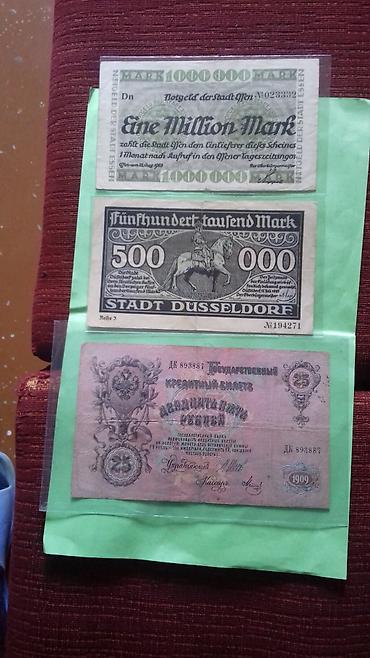 pul alıram: Savet ve xarici şax pres pullar qiymetler ferqlidi 3,5,10 daha — 5