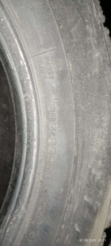 шины 14 нексия: Автомобильная шина с маркировкой 205/65R16 95Q, предназначенная для