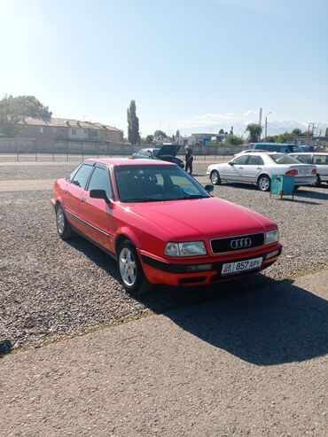 Audi: Audi 80: 1993 г., 2 л, Механика, Бензин, Лимузин