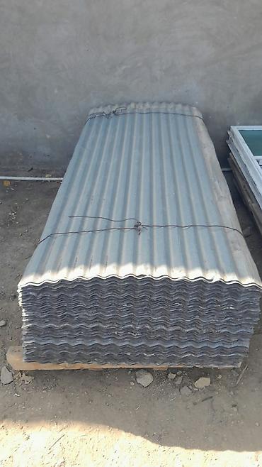 Şifer: Dalğalı şifer dam örtüyü vərəqləri - Material: dalğalı şifer (sement — 1