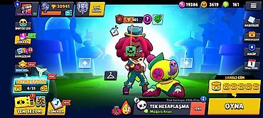 estel sumqayit: Məhsul: Brawl Stars hesabında geniş kostyum/kataloq kolleksiyası — 7