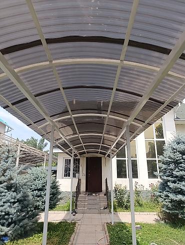 отливы для крыш: Сварка | Навесы Доставка, Гарантия, Бесплатная смета — 2