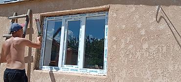 Металлопластиковые окна на заказ: Металлопластиковые окна, двери, витражи из высококачественного — 8