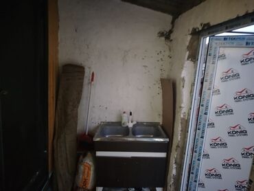 Həyət evləri və villaların satışı: 1 otaqlı, 25 kv. m, Kredit yoxdur, Orta təmir — 3