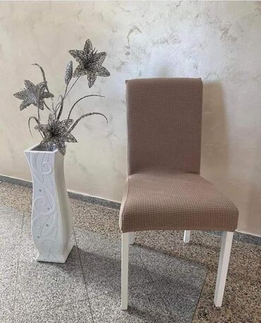 podmetači za stolice sa naslonom: For chair