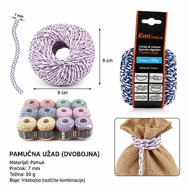 KMT Pamučni konac lopta šarena 5402182 - Namena: sport, rekreacija i