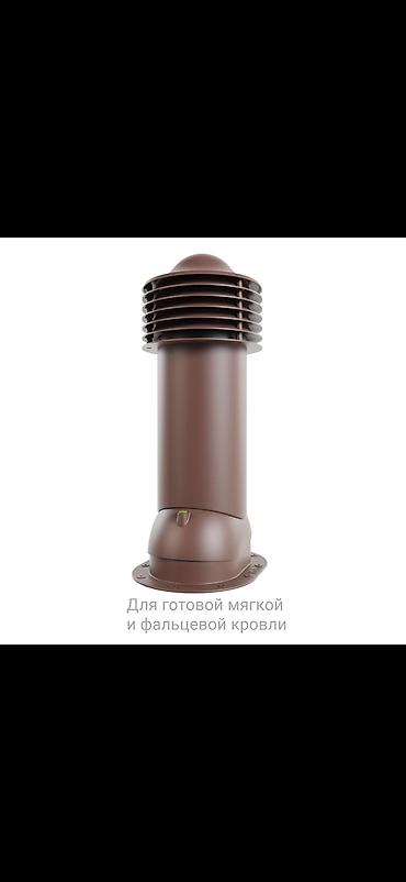Установка техники: ТРУБА ВЕНТИЛЯЦИОННАЯ VIOTTO Обеспечивает эффективный вывод — 4