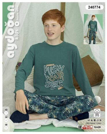 Домашние костюмы: Мужской домашний костюм, Все размеры, Новый, Платная доставка, Самовывоз — 27