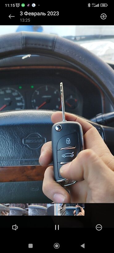 Аварийное вскрытие замков: Восстановление чип ключей при полной утере, ремонт автозанков любой at lalafo.kg — 21 Аварийное вскрытие замков: Восстановление чип ключей при полной утере, ремонт автозанков любой — 21