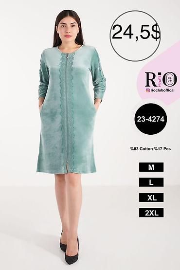 Трусики: Домашняя одежда Оптом и в розницу Пижамы Халаты Все для вашего уютного — 4