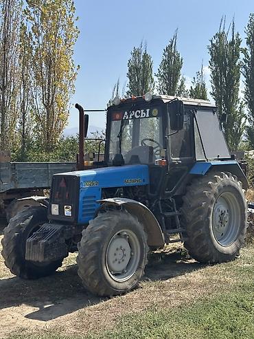 мтз 1523 цена: Трактор Сокосу менен абалы жакшы Трактор «Беларус» 1025.2 - Тип — 1