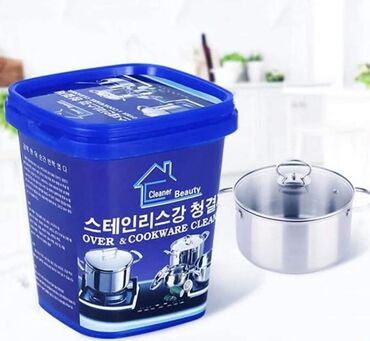 Nega kose: Prodaja svega i svacega,sve za Vas dom,za Vas — 113