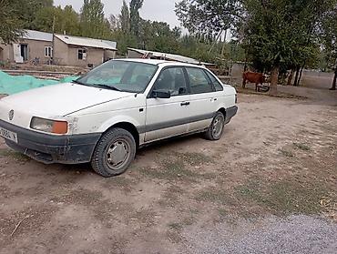 Volkswagen: Volkswagen Passat: 1989 г., Седан — 2