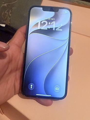 bull print: IPhone 13 Pro, 128 ГБ, цвет Sierra Blue - Экран Super Retina XDR — 5