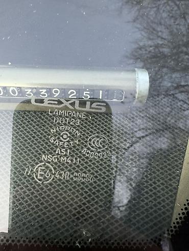 Другие автомобили: Lexus Rx 330 Левый руль Автомат каробка Обьем 3.3 бензин-газ Все — 7