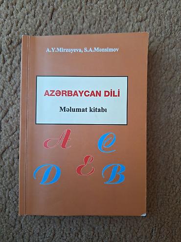azerbaycan dili qayda kitabı: Məhsul: “Azərbaycan dili – Məlumat kitabı” Müəlliflər: A.Y. Mirzəyeva — 1