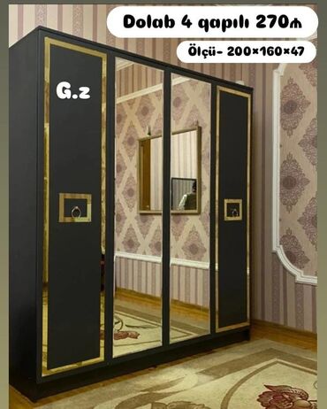 Pufiklər: 4 qapılı Düz dolab, Şifonyer