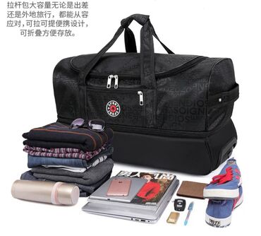 Дорожные сумки: ПРОДАЮ ДОРОЖНУЮ СУМКУ ТРАНСФОРМЕР ЧЕМОДАН С ВЫДВИЖНОЙ РУЧКОЙ И — 7